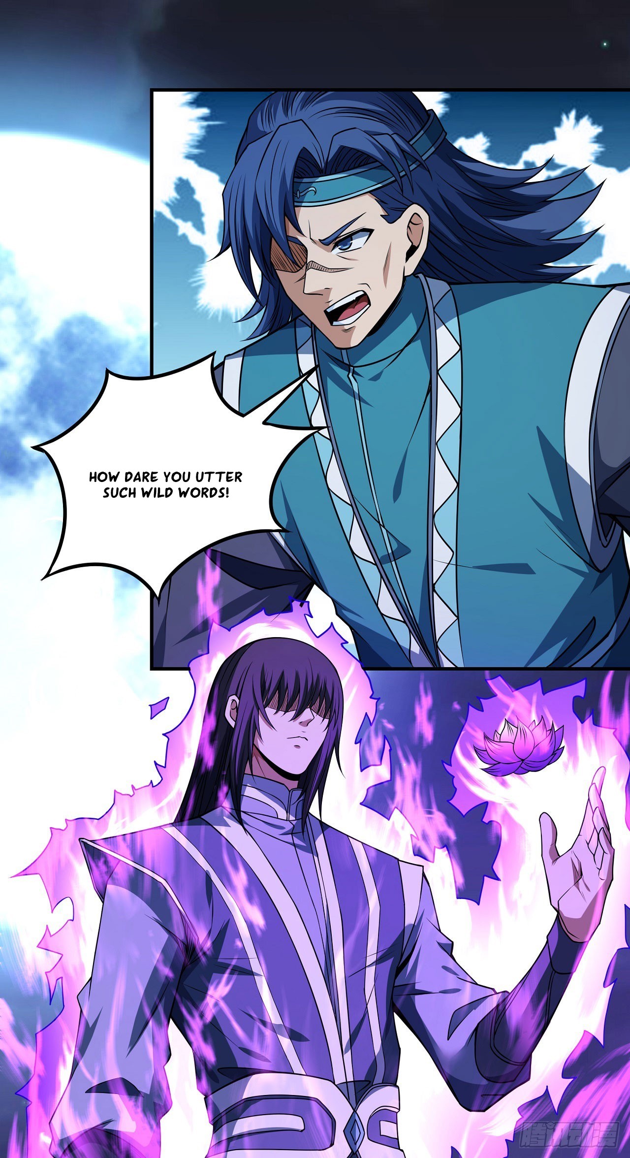 God of Martial Arts chapter 592 page 1