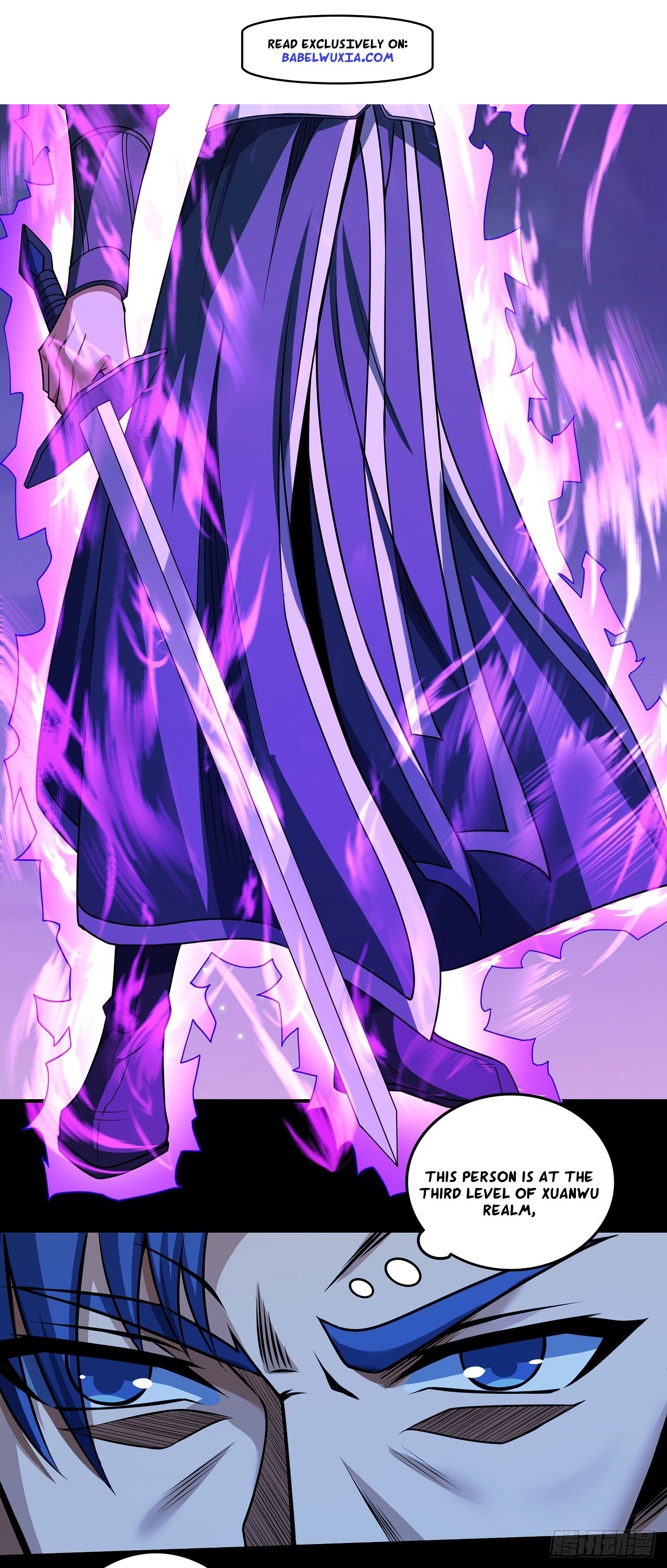 God of Martial Arts chapter 592 page 2