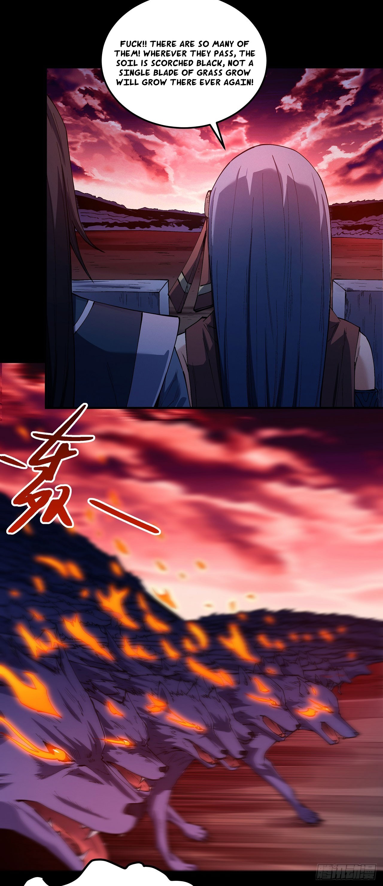 God of Martial Arts chapter 593 page 6