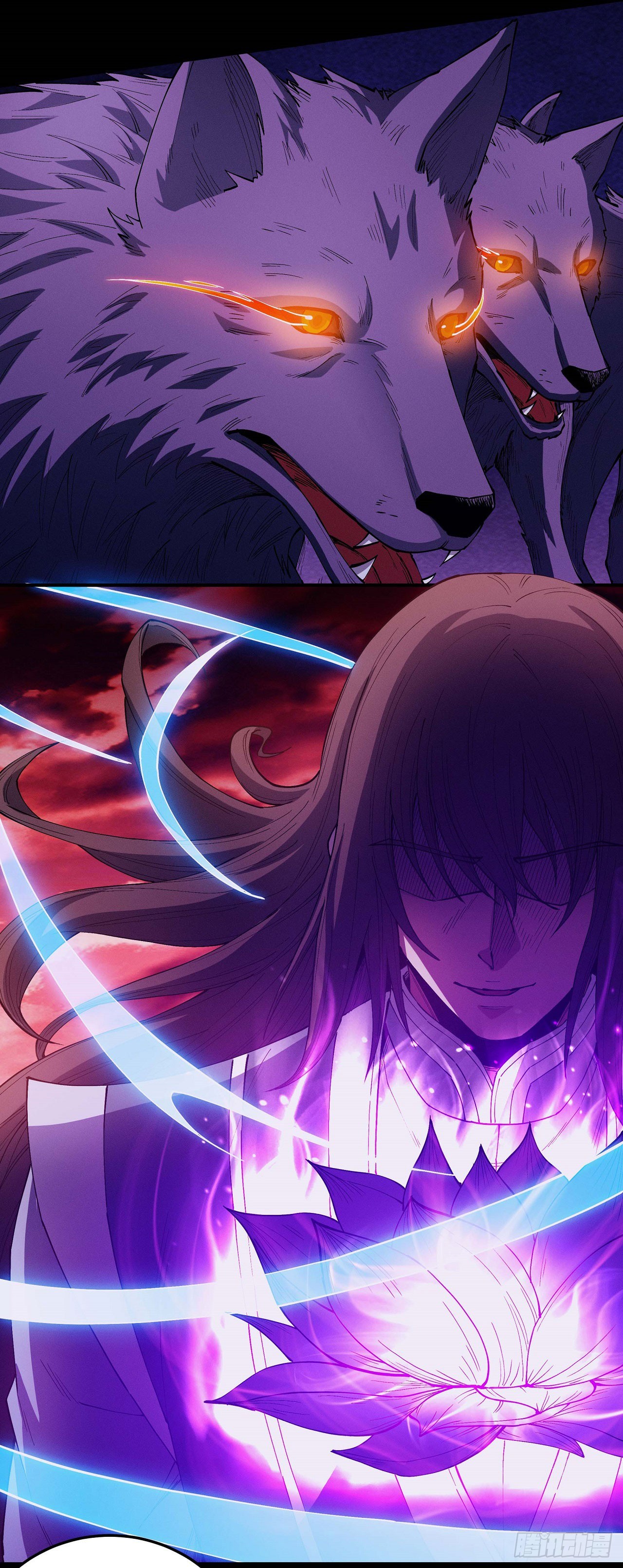 God of Martial Arts chapter 594 page 4