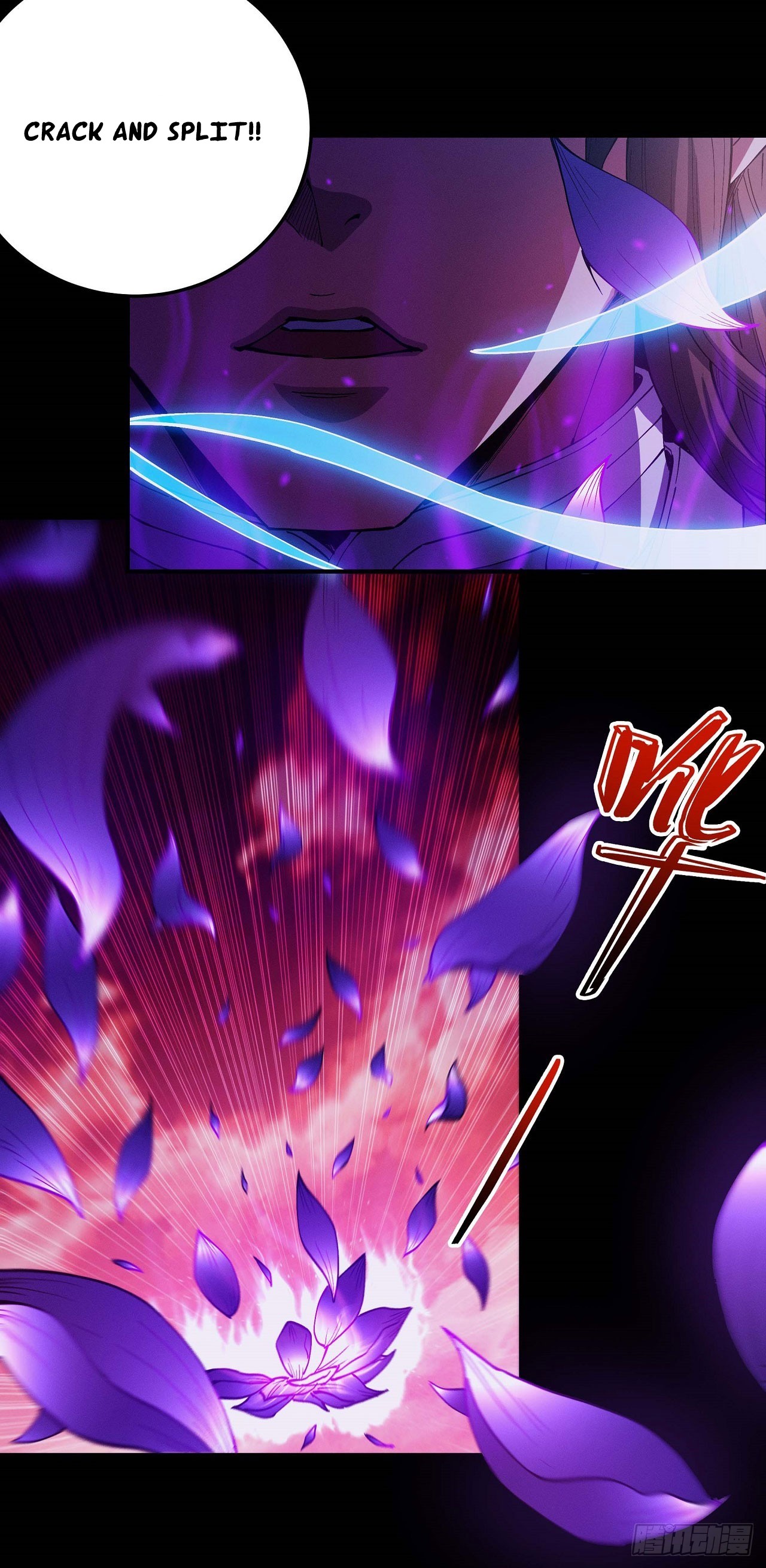 God of Martial Arts chapter 594 page 5