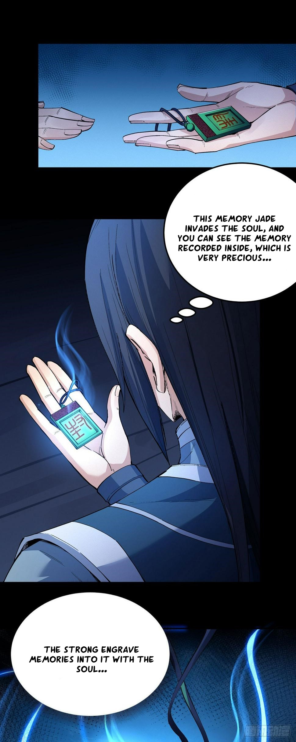 God of Martial Arts chapter 596 page 1
