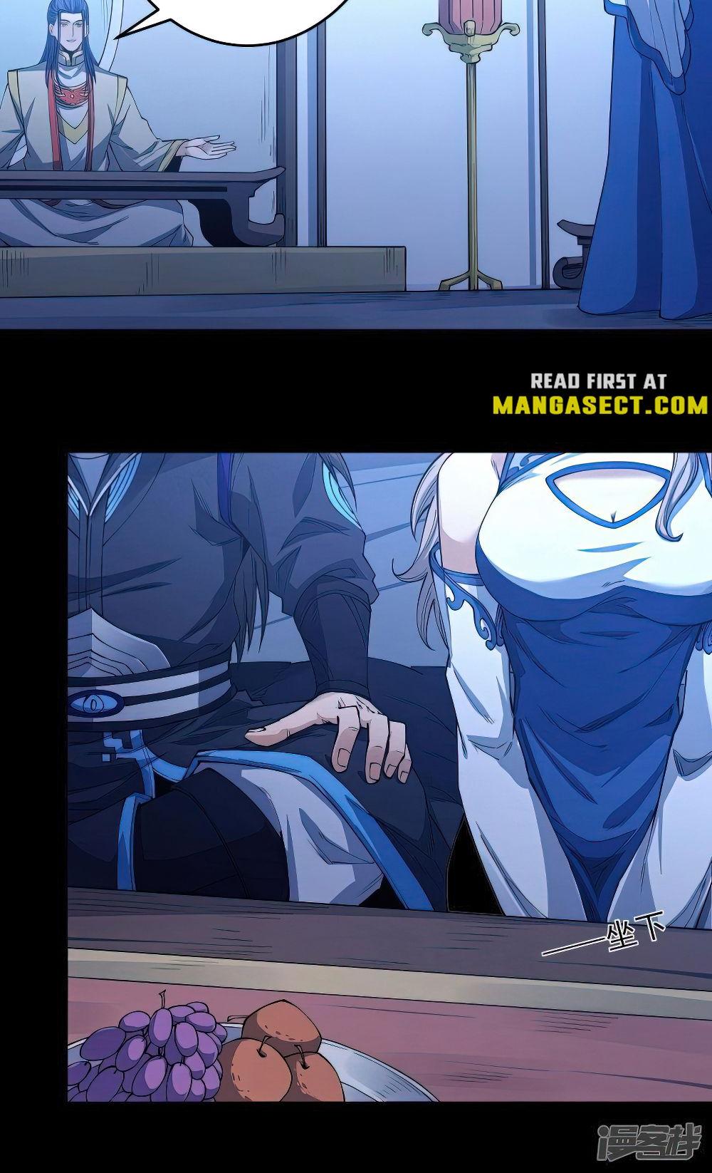 God of Martial Arts chapter 604 page 4