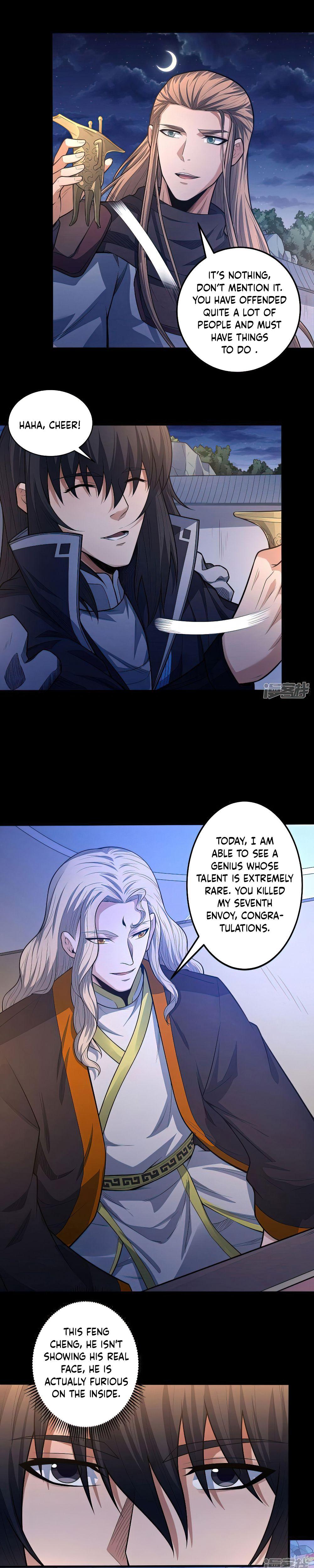 God of Martial Arts chapter 607 page 4