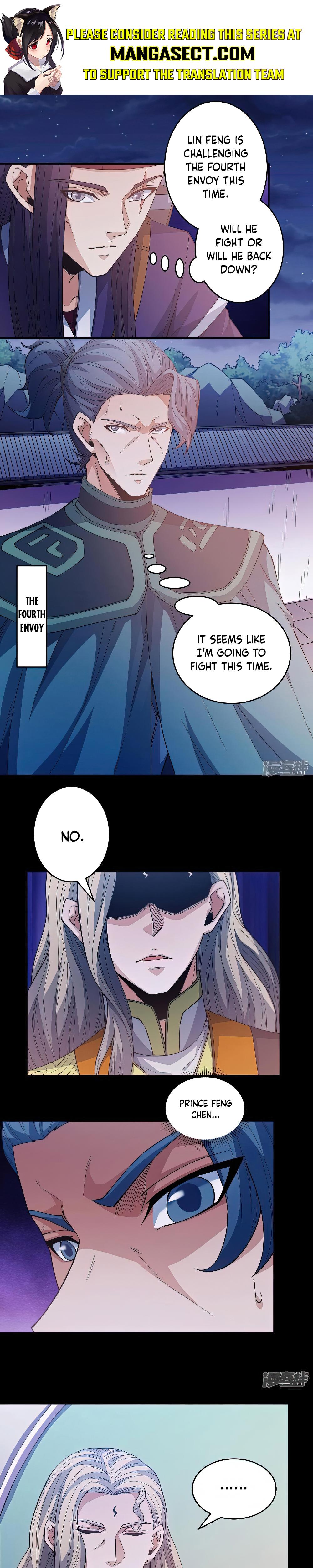 God of Martial Arts chapter 611 page 1