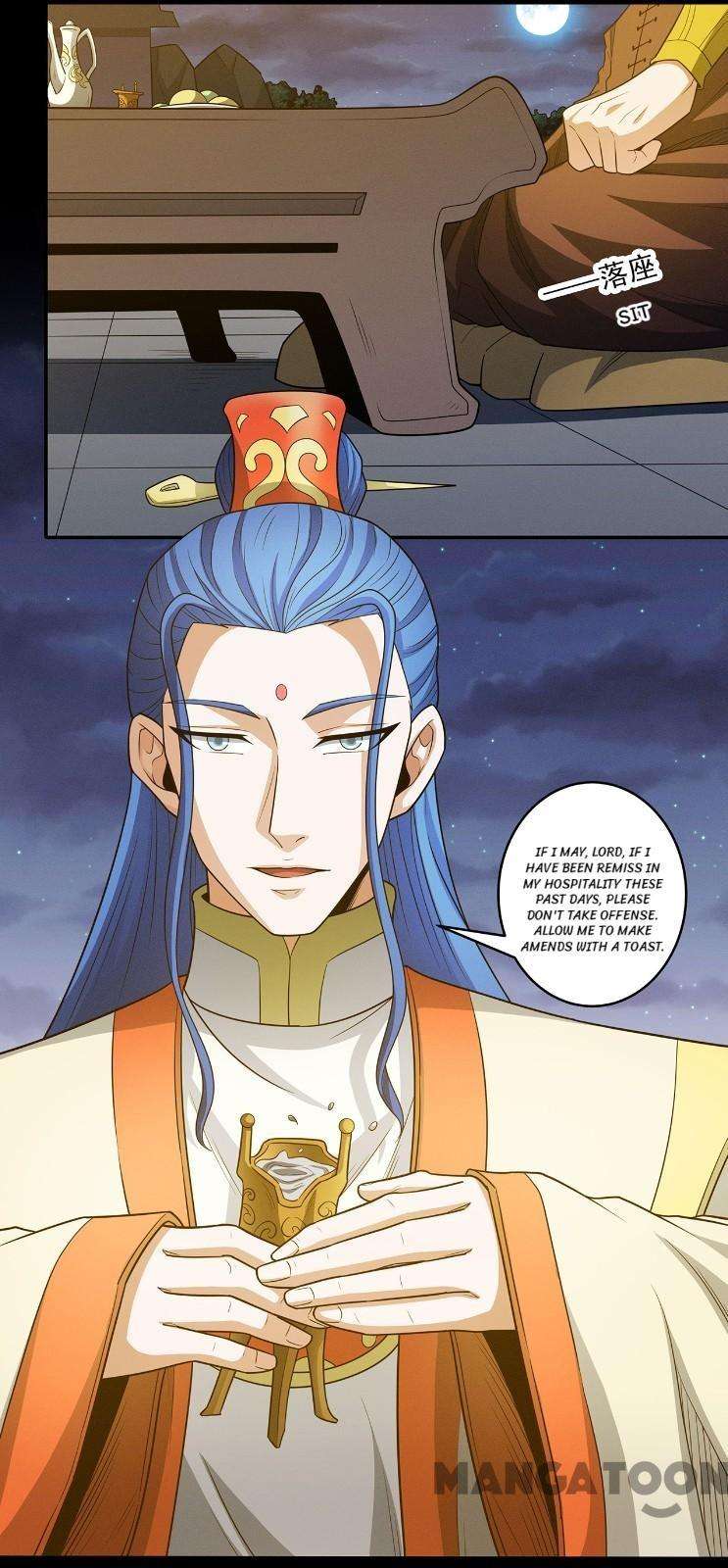 God of Martial Arts chapter 656 page 5