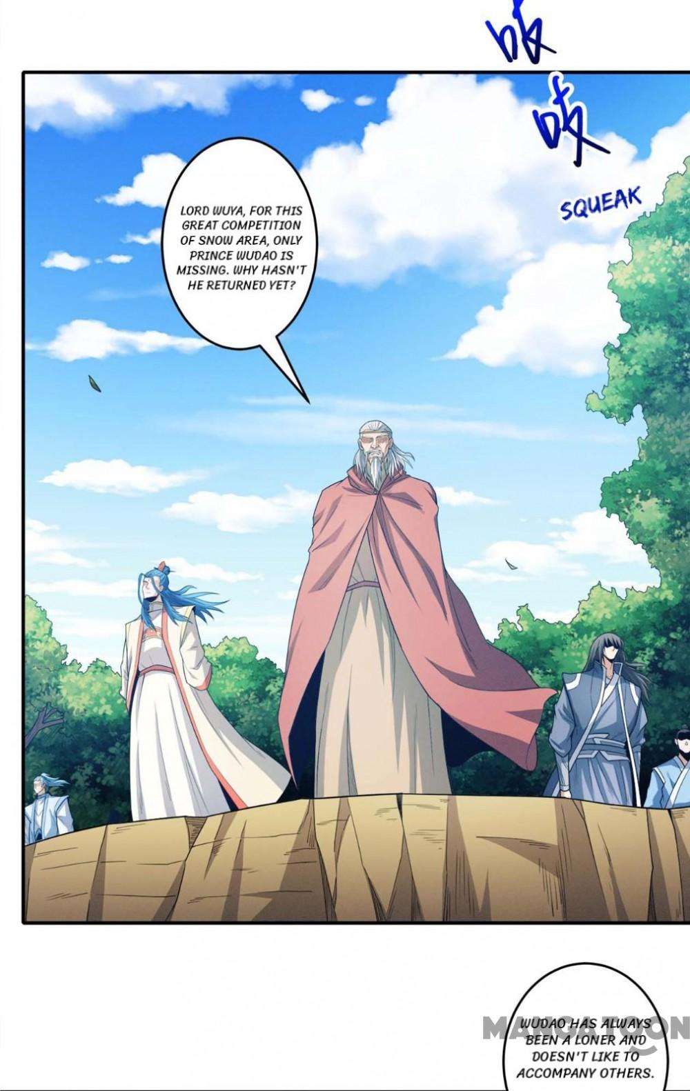 God of Martial Arts chapter 665 page 3