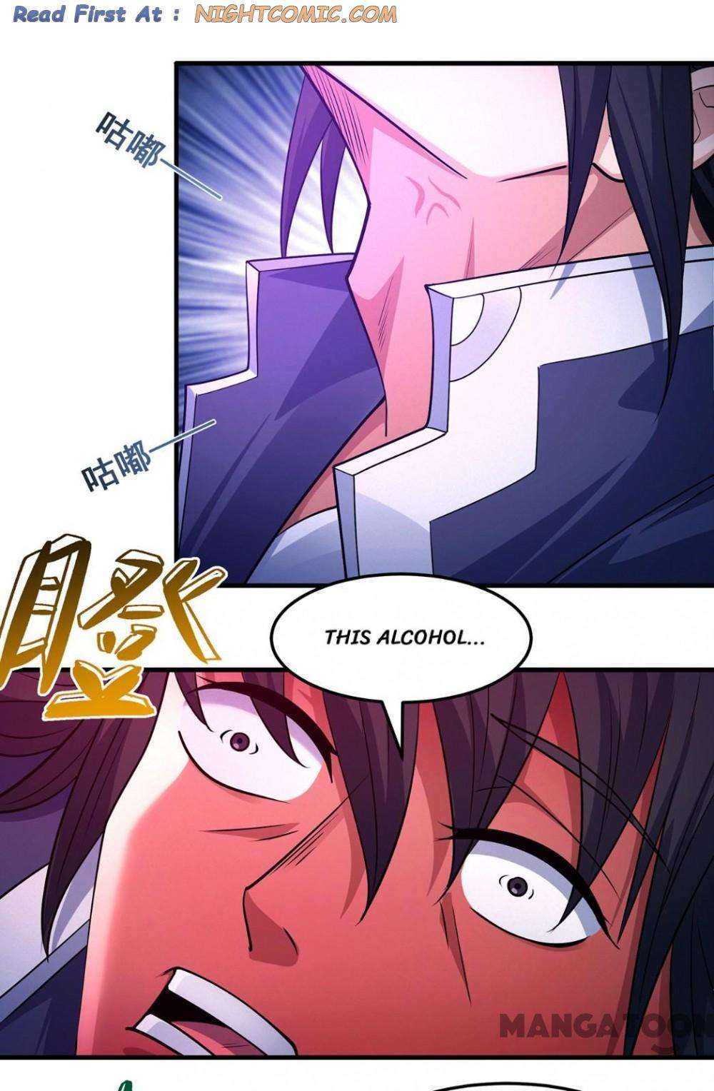 God of Martial Arts chapter 668 page 1
