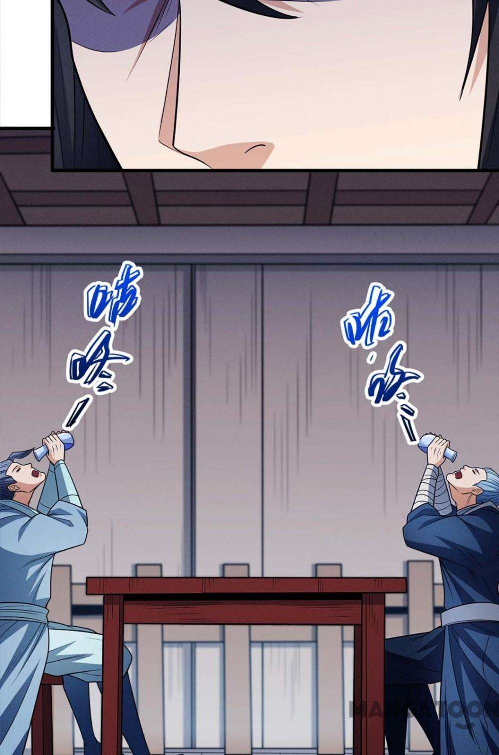 God of Martial Arts chapter 669 page 6