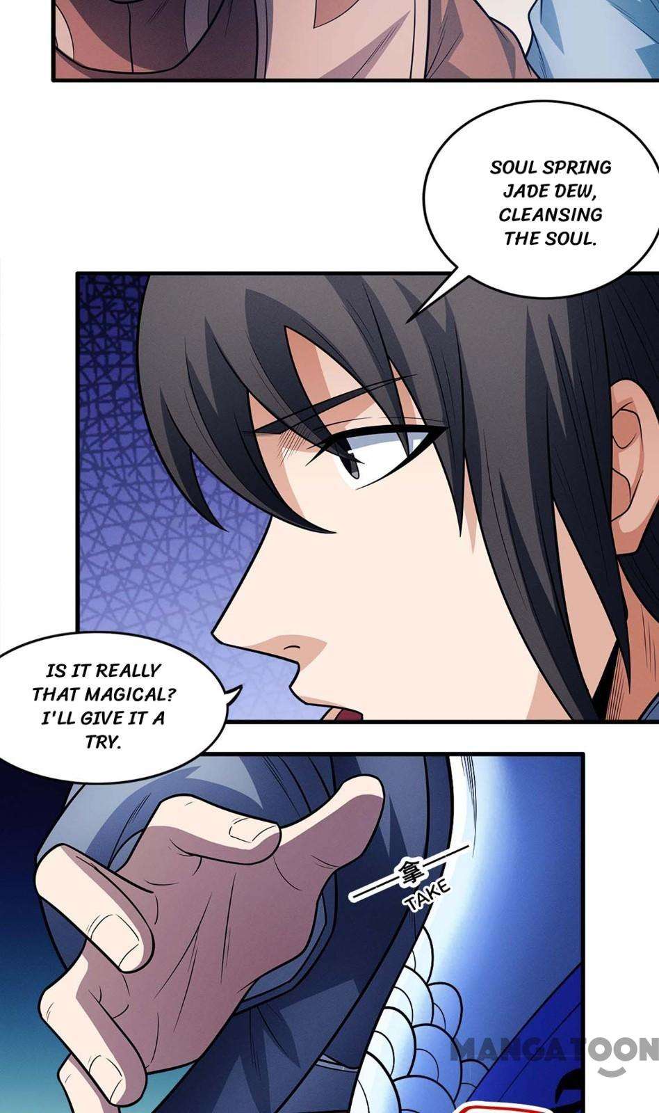 God of Martial Arts chapter 672 page 4