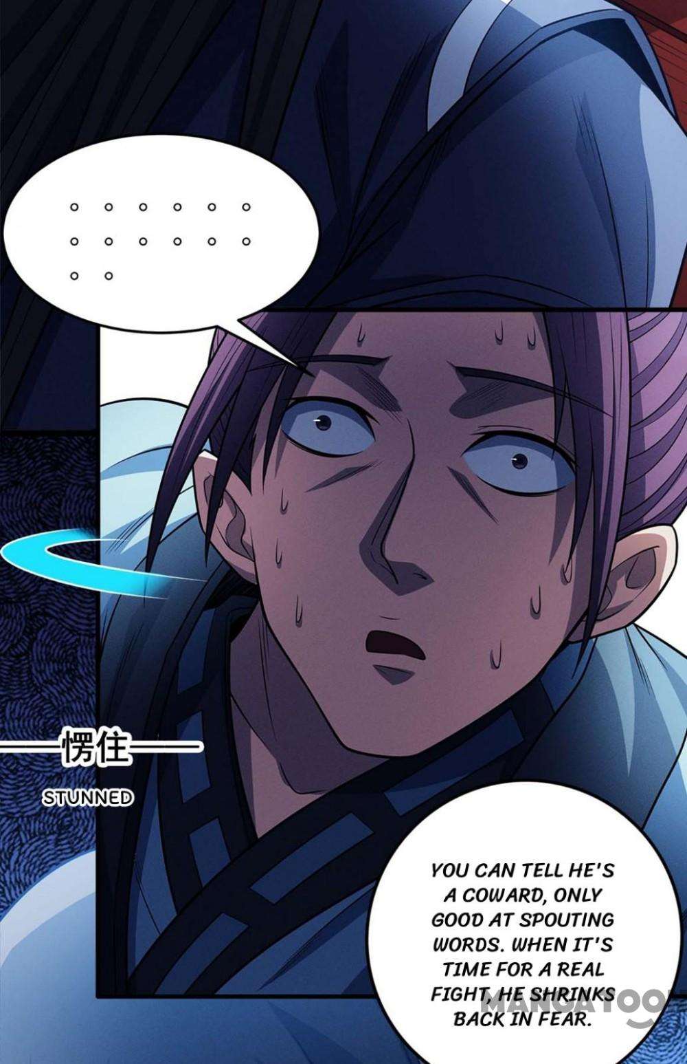 God of Martial Arts chapter 673 page 4