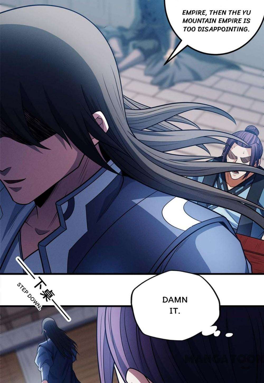 God of Martial Arts chapter 673 page 6