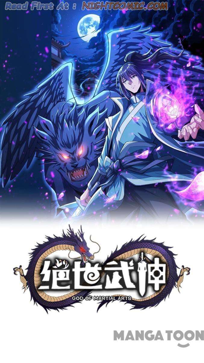 God of Martial Arts chapter 676 page 1