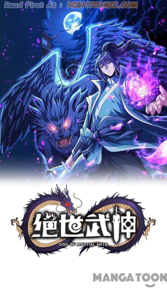 God of Martial Arts chapter 678 page 1