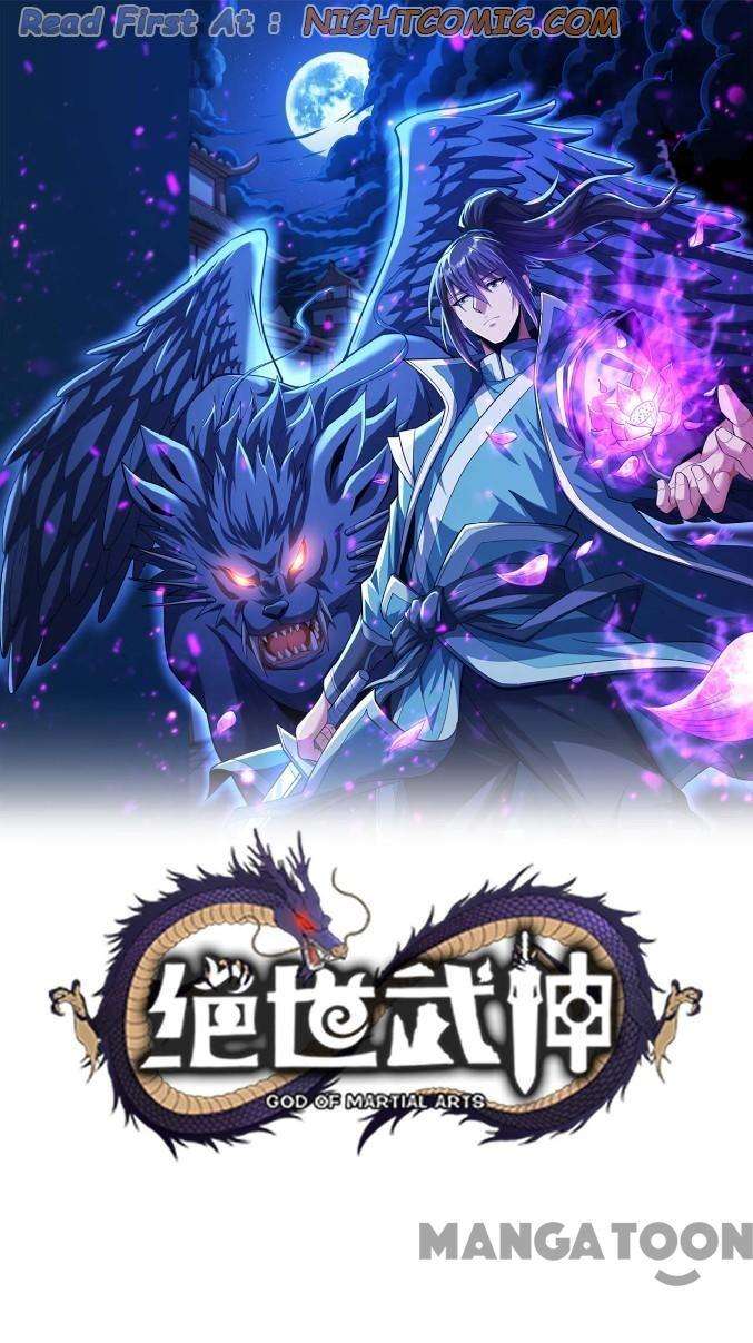 God of Martial Arts chapter 680 page 1