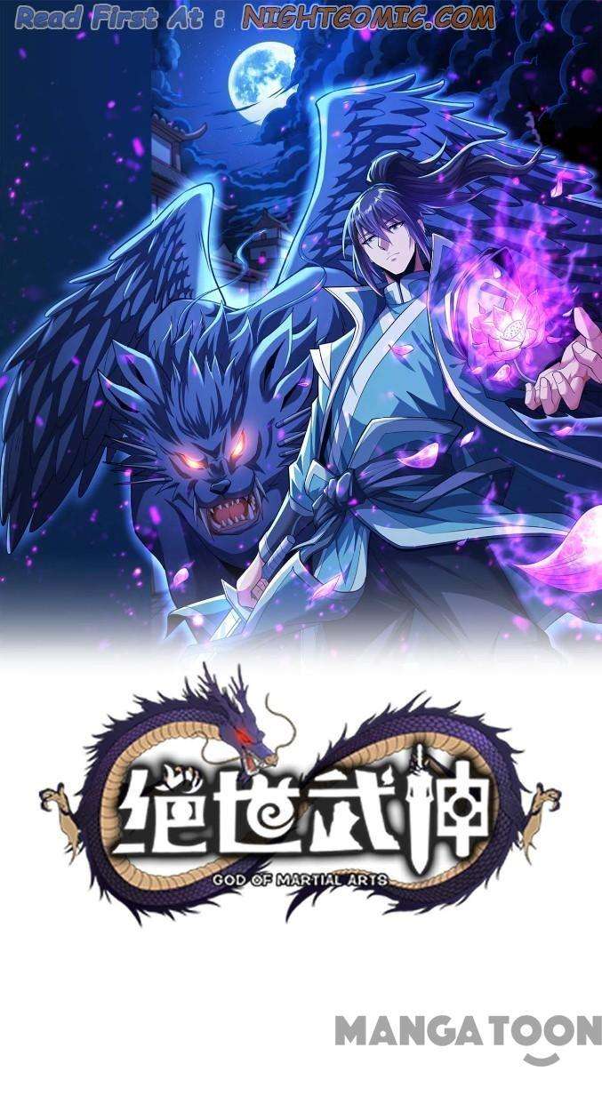 God of Martial Arts chapter 681 page 1