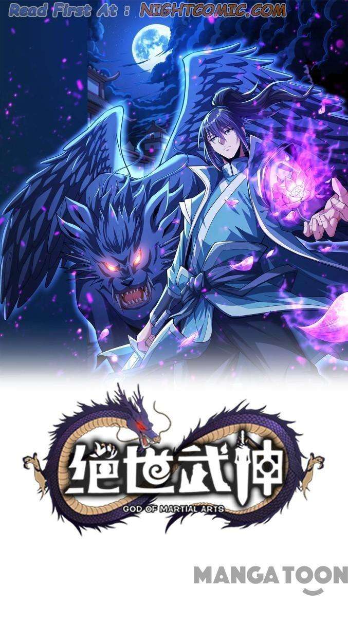 God of Martial Arts chapter 682 page 1