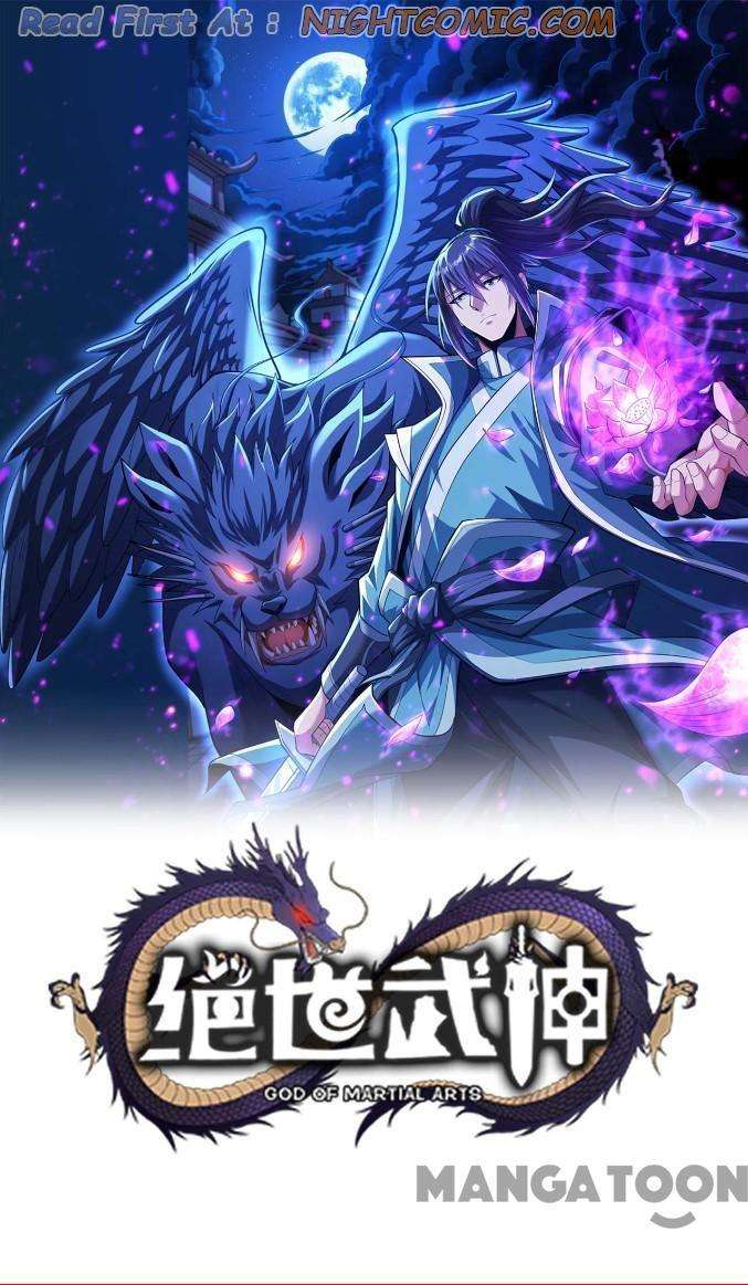 God of Martial Arts chapter 685 page 1
