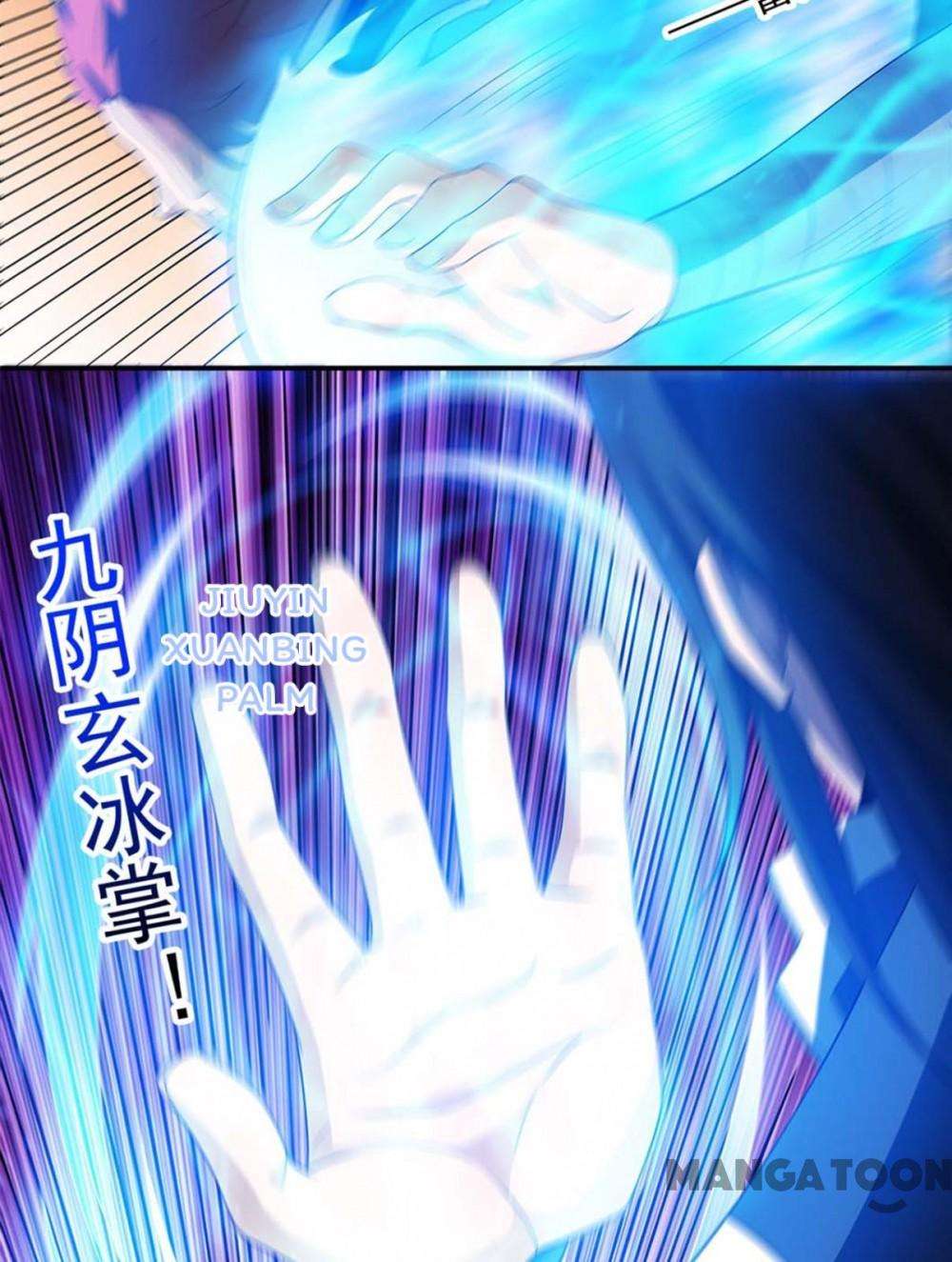 God of Martial Arts chapter 685 page 3