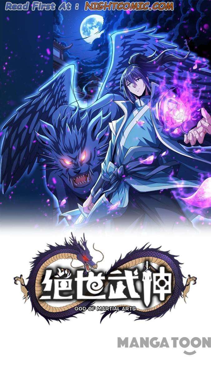 God of Martial Arts chapter 686 page 1