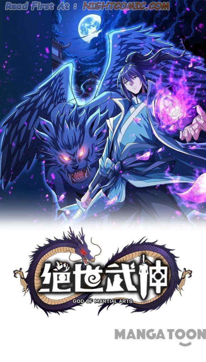God of Martial Arts chapter 689 page 1
