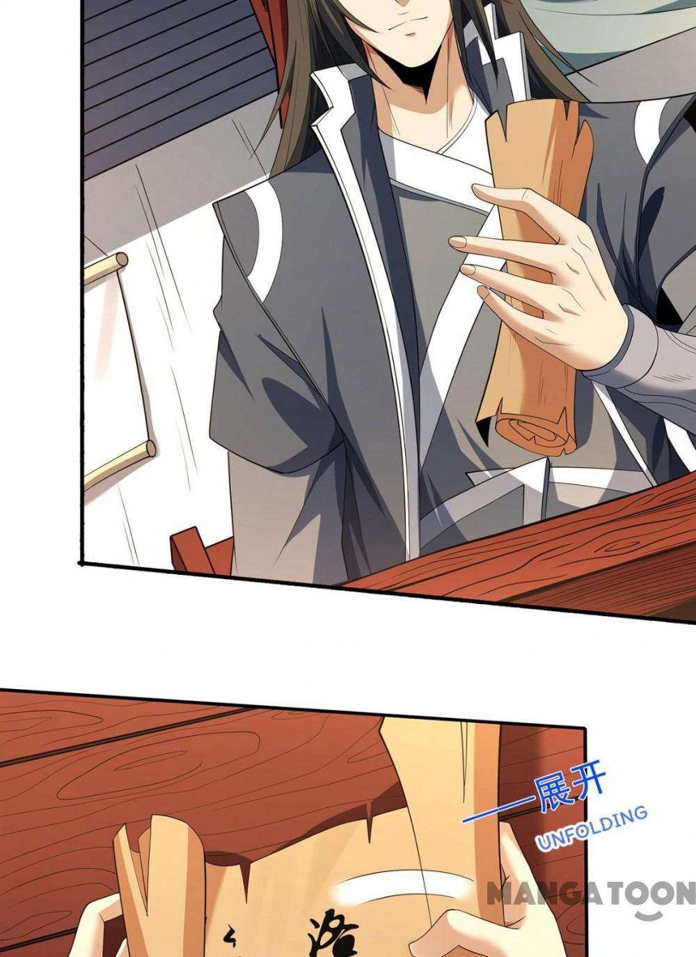 God of Martial Arts chapter 692 page 2