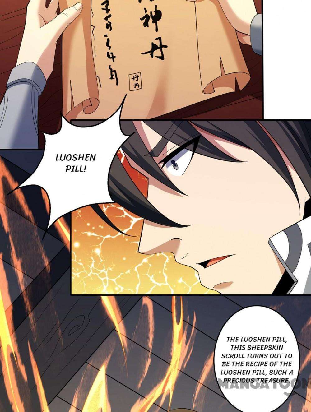 God of Martial Arts chapter 692 page 3