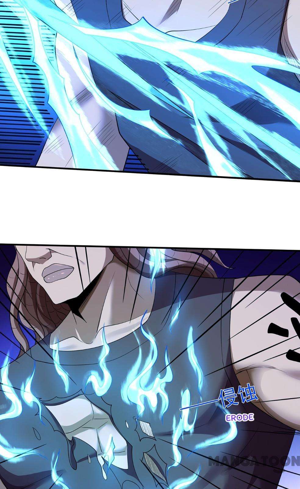 God of Martial Arts chapter 694 page 6