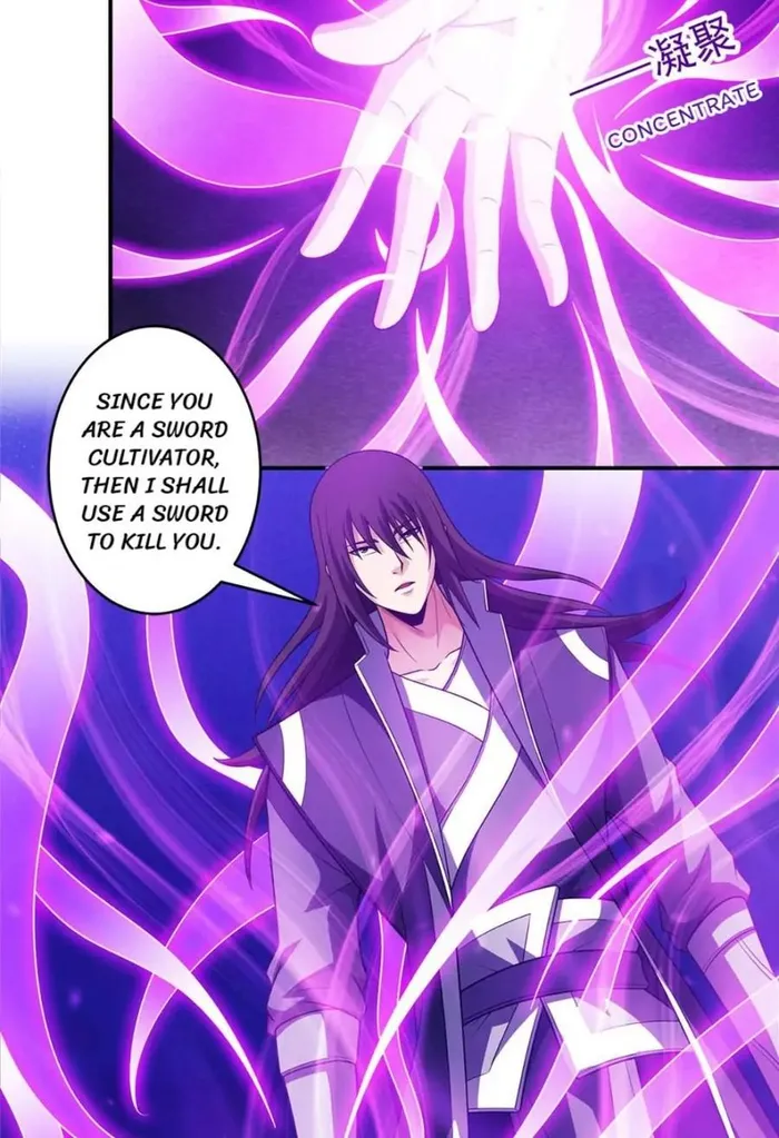 God of Martial Arts chapter 695 page 3