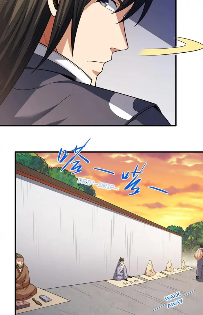 God of Martial Arts chapter 696 page 6