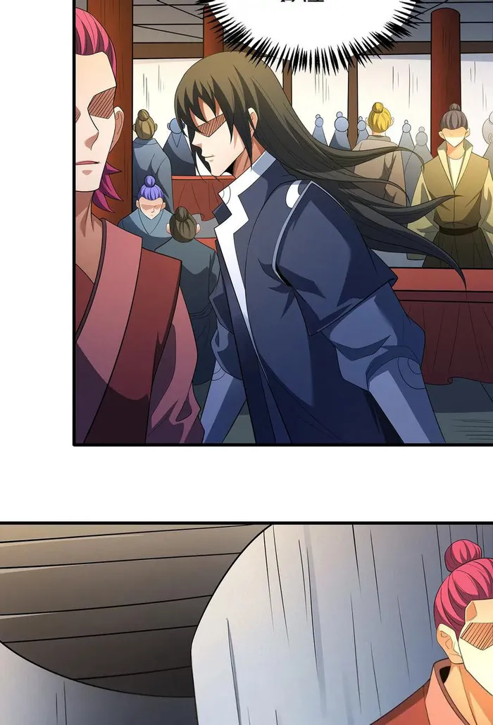 God of Martial Arts chapter 700 page 3