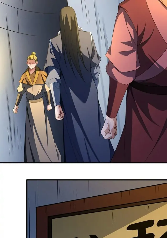 God of Martial Arts chapter 700 page 4