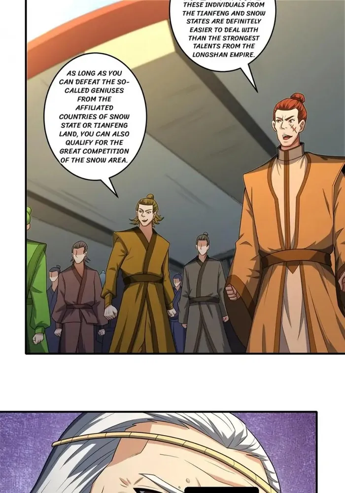 God of Martial Arts chapter 714 page 5