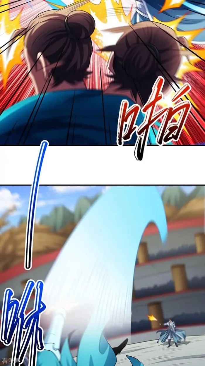 God of Martial Arts chapter 715 page 5
