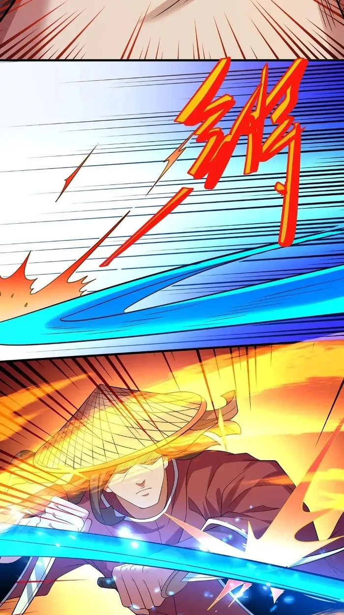 God of Martial Arts chapter 716 page 2