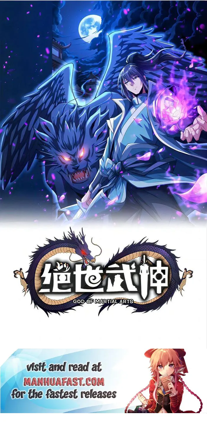 God of Martial Arts chapter 723 page 1