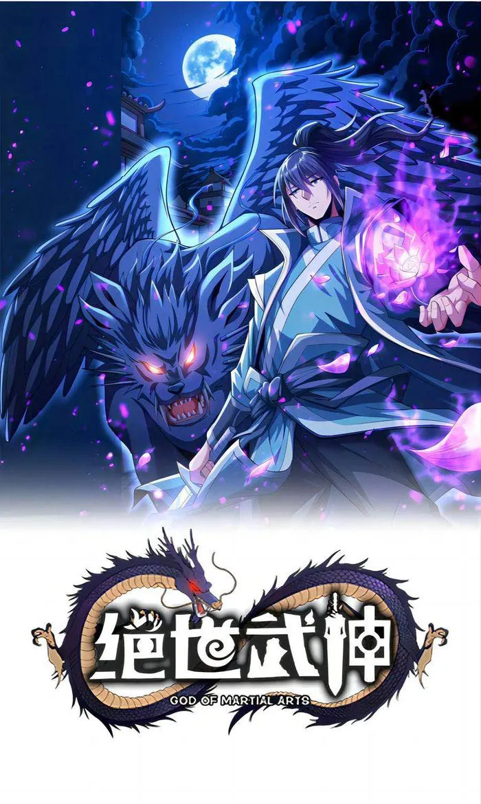God of Martial Arts chapter 726 page 1