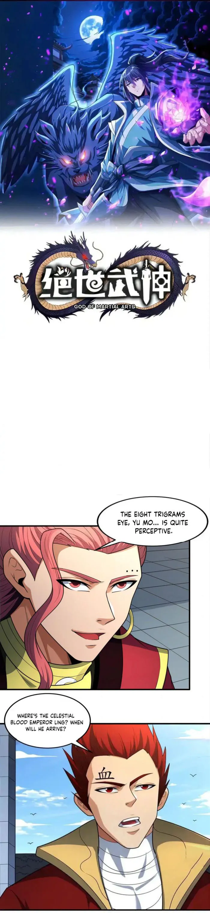 God of Martial Arts chapter 729 page 1