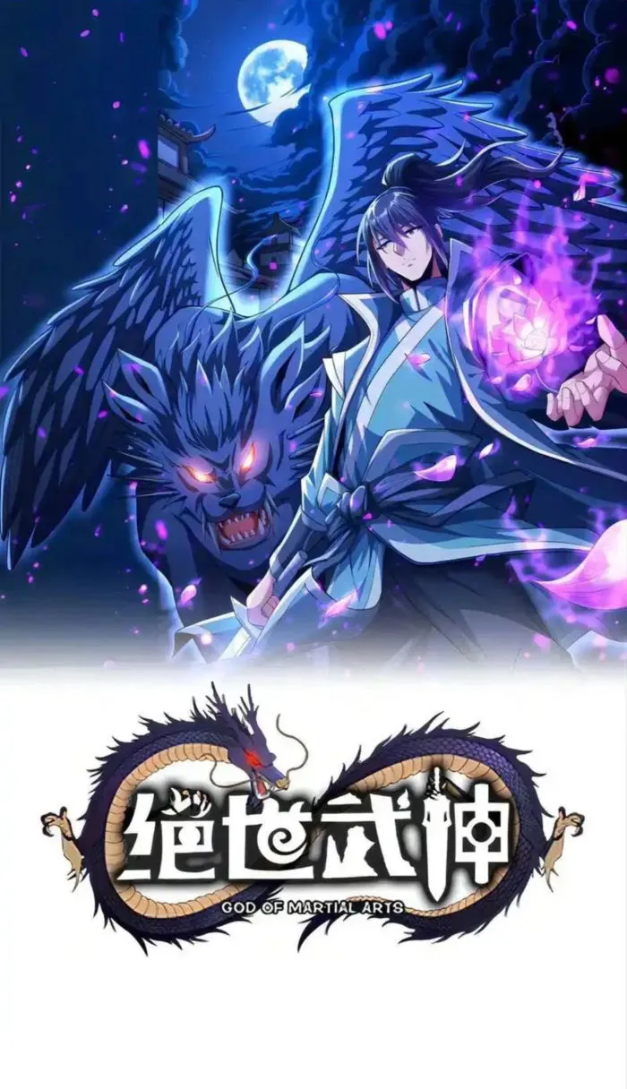 God of Martial Arts chapter 731 page 1