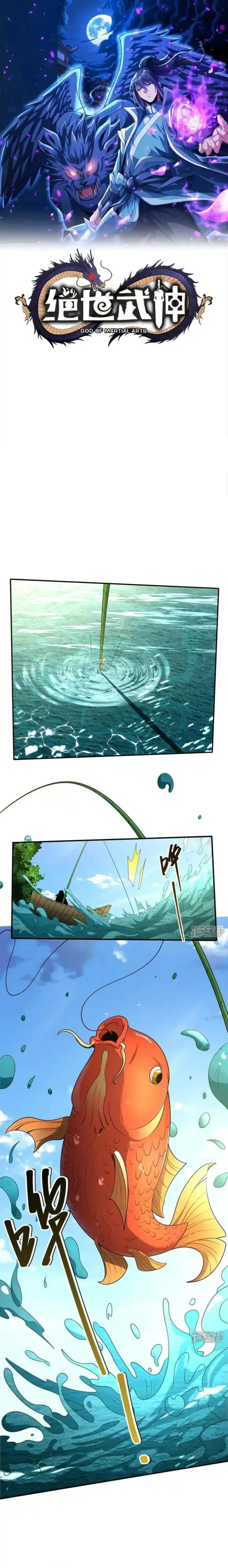 God of Martial Arts chapter 734 page 1