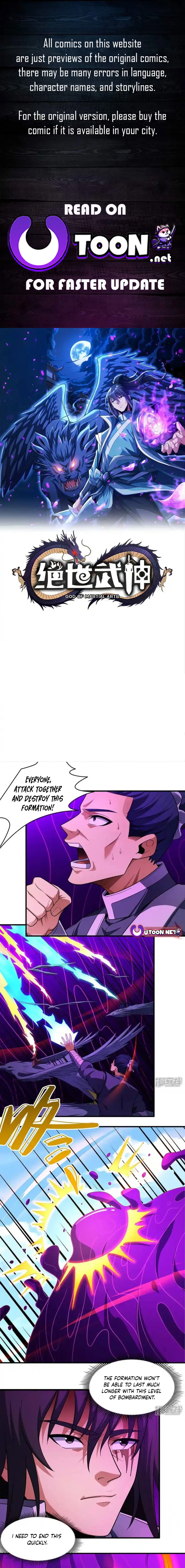 God of Martial Arts chapter 739 page 1