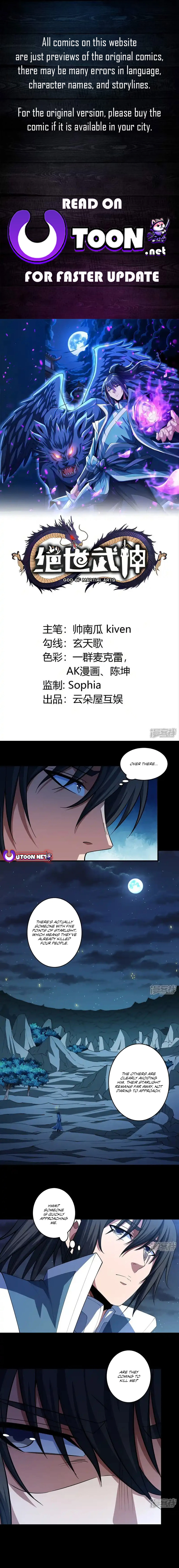 God of Martial Arts chapter 747 page 1
