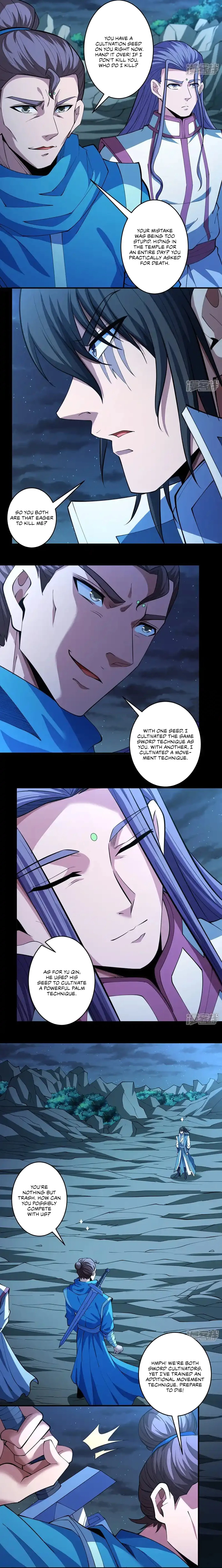 God of Martial Arts chapter 747 page 3