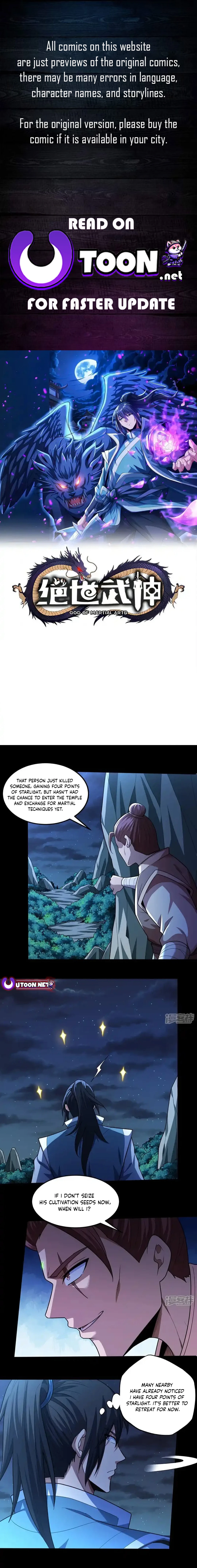 God of Martial Arts chapter 749 page 1