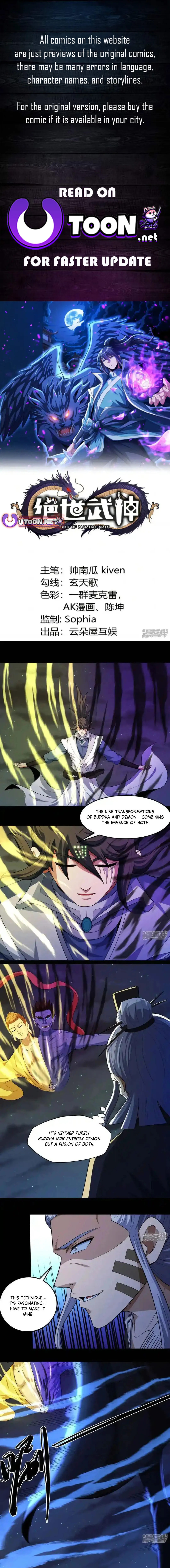 God of Martial Arts chapter 760 page 1