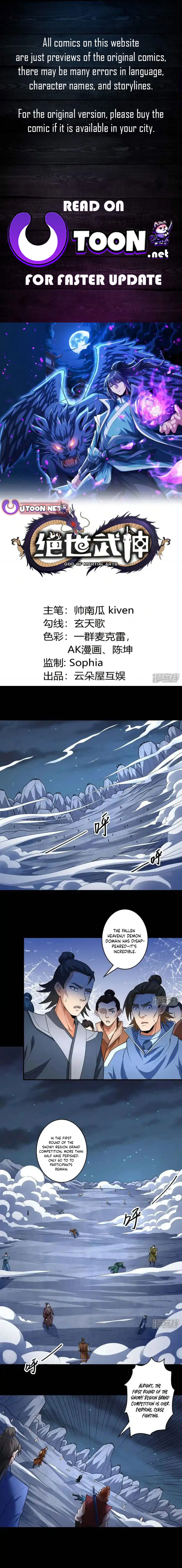 God of Martial Arts chapter 761 page 1