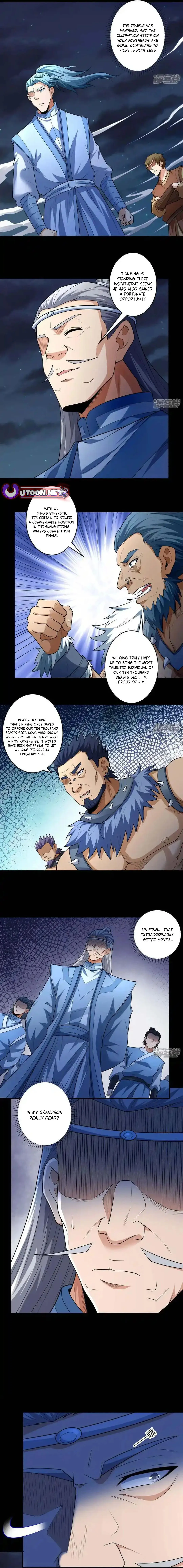 God of Martial Arts chapter 761 page 2