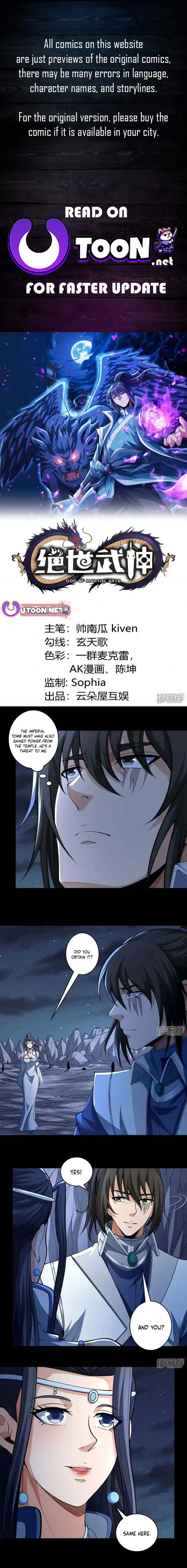 God of Martial Arts chapter 762 page 1