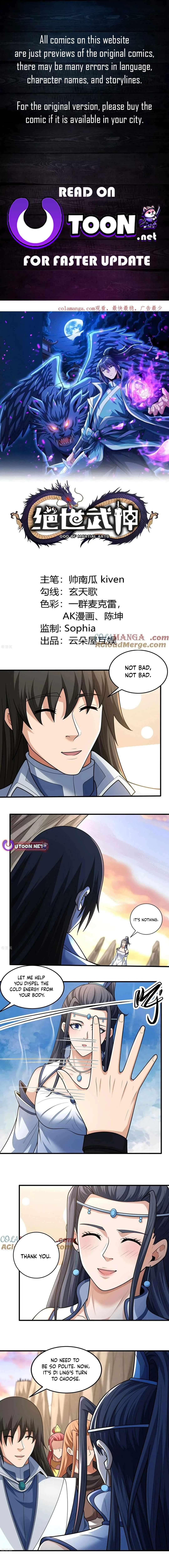 God of Martial Arts chapter 789 page 1