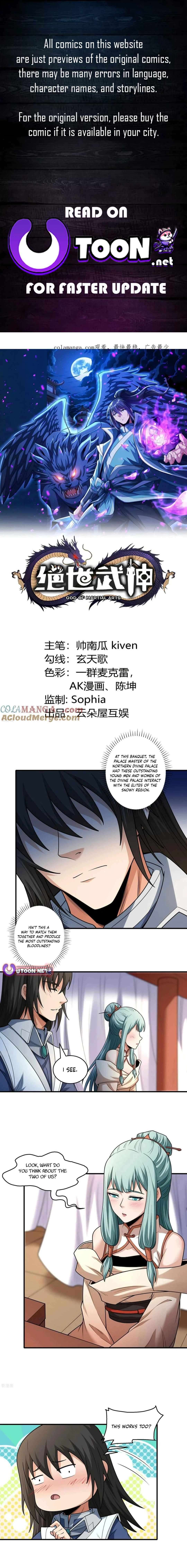 God of Martial Arts chapter 795 page 1